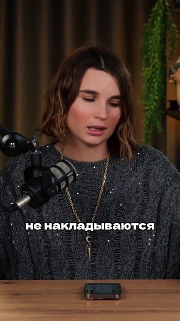 Детские пособия,алименты, единовременное пособие по родам,материнский капитал банкротстве #пособия