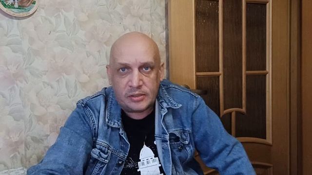 водитель фургона