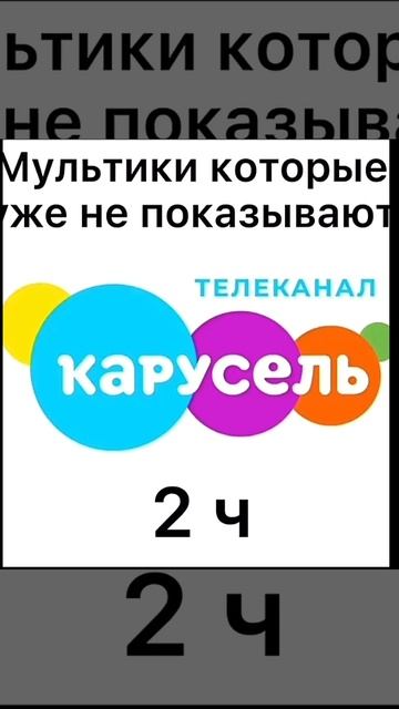 Грустно 😭