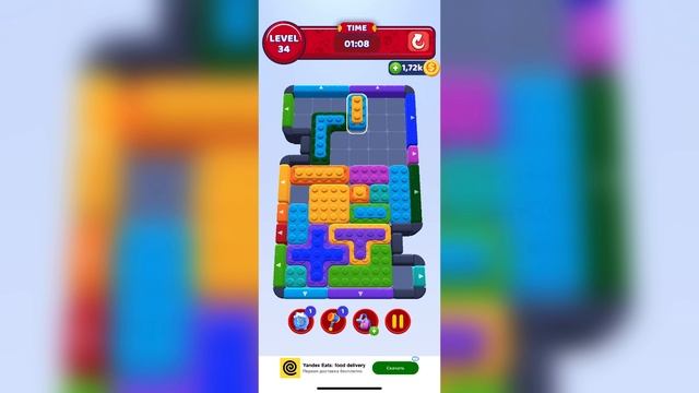 Mobile_games: Color Block Jam (34 уровень)