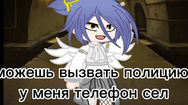 Просто что-то