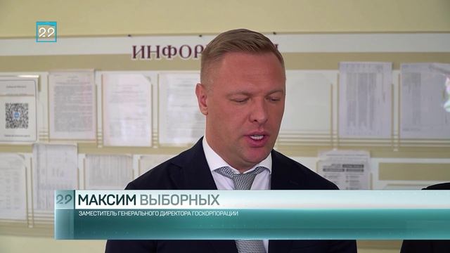 13_03_25 Визит губернатора в госпиталь для ветеранов