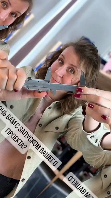 Помочь с производством пресс-форм для изделий из пластика? #китай #пластик #прессформа #прессформы
