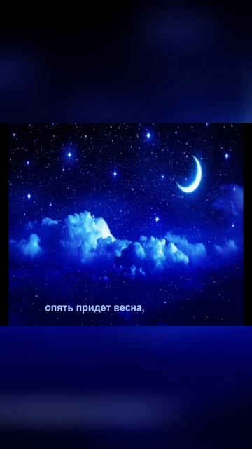 13.03.25 С Днём Сна 🛌🛌🛌