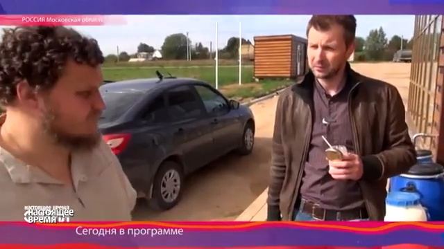 Санкт Петербург 2015