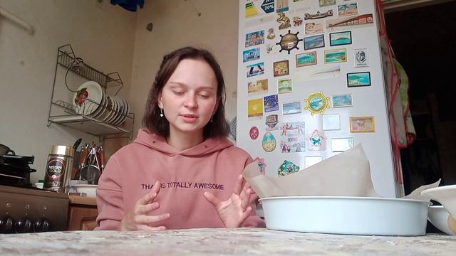 готовлю пирог и рассказываю про проблемы с ментальным здоровьем