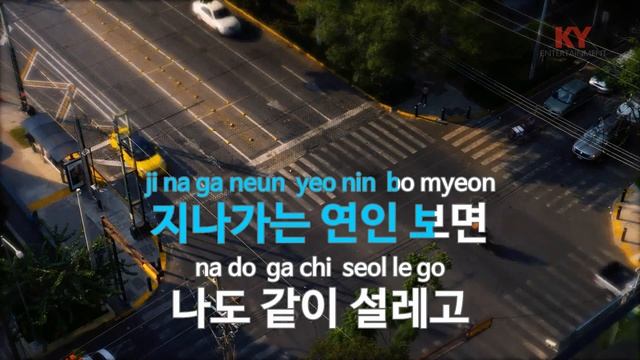 1440 - 허각(Huh Gak) (KY.77548) / KY Karaoke