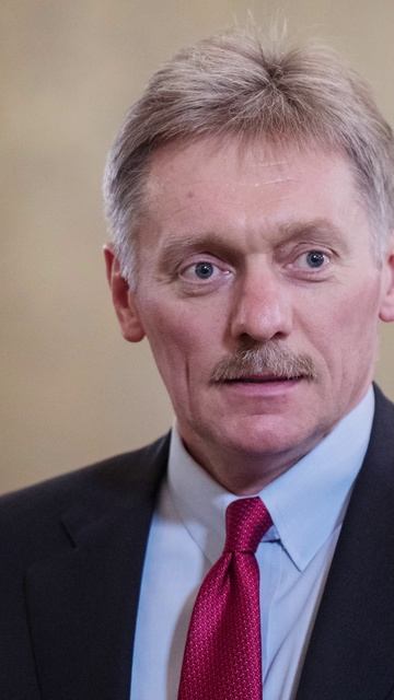 Песков подтвердил
