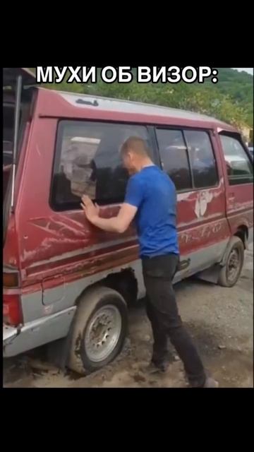 Еду на мото спокойно
