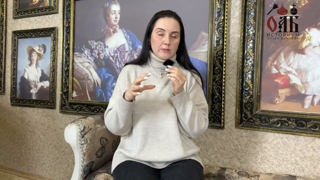 ✨ Как легко запоминать историю? Совет от моего учителя ✨
