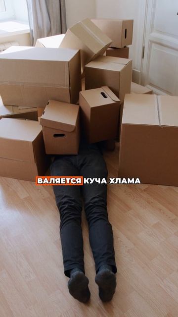 Почему бедность — это не только про деньги