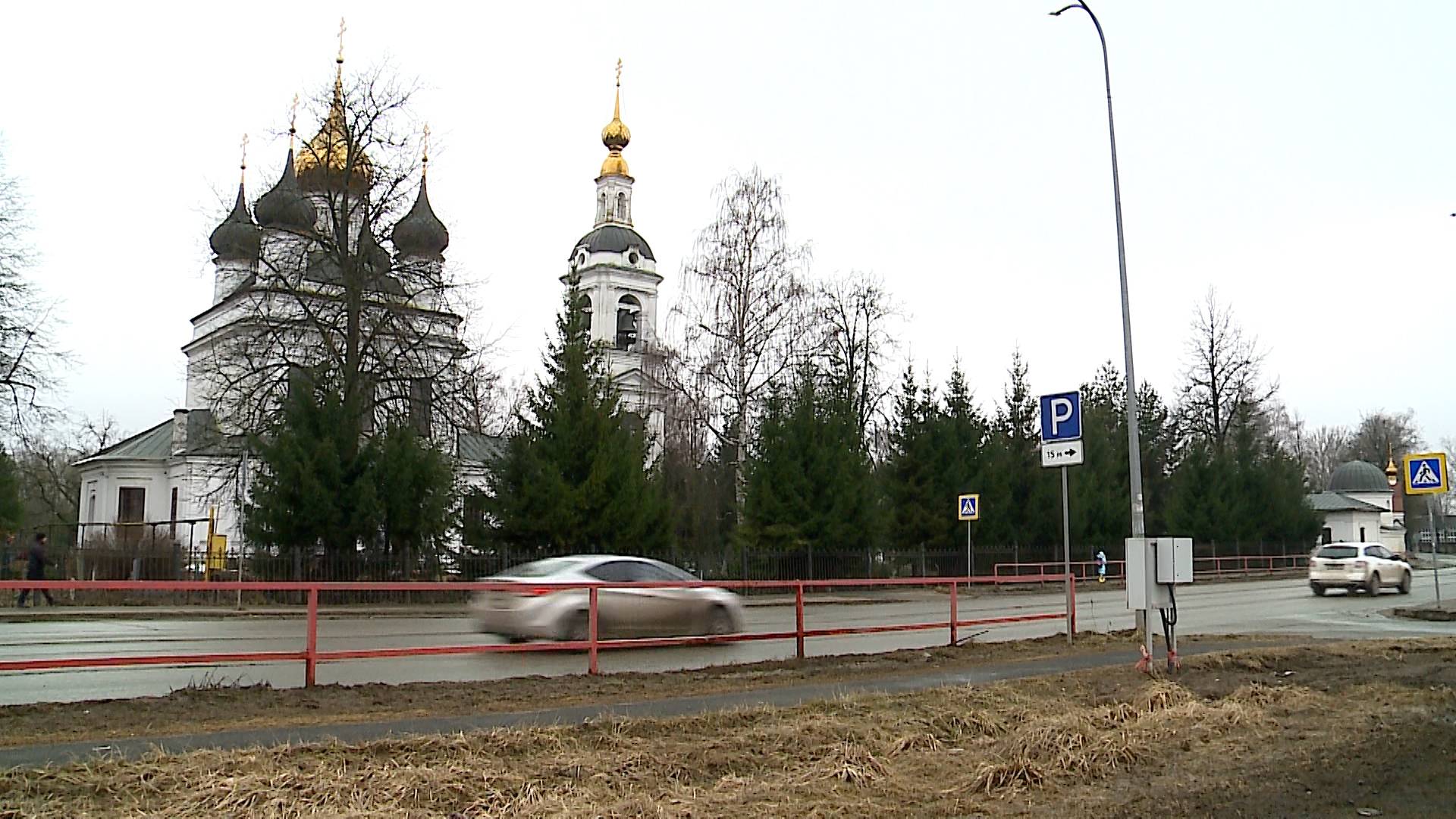 (Рыбинск-40) СБИЛИ ПОДРОСТКА