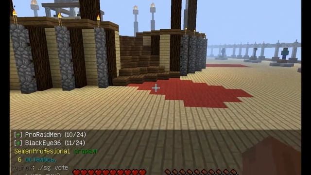 игры на выживание на сеовере randomcraft.ru c tigr2014