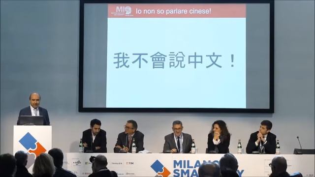5G, big data, smart city - lectio magistralis @ Milano Smart City Conference
