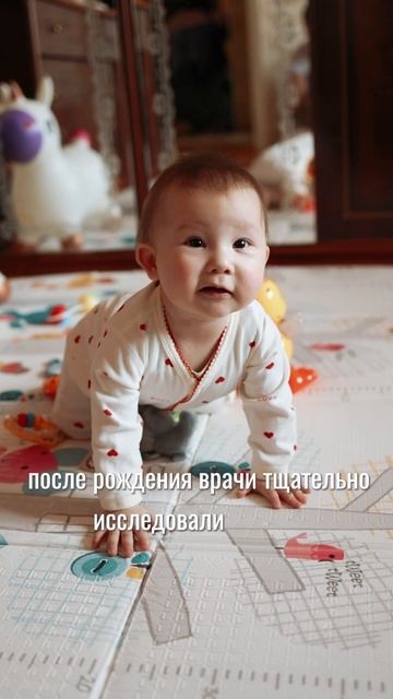 Камилле нужна помощь