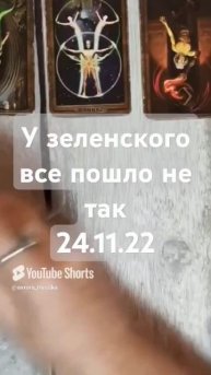 Видео WhatsApp 2025-03-13 в 11.24.26_df18775c