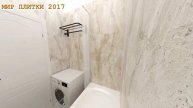 КАМЕНЬ. ОСНОВА СТИЛЯ. Коллекция Ботиччино/Bottichino (Алма Керамика/Alma Ceramica)