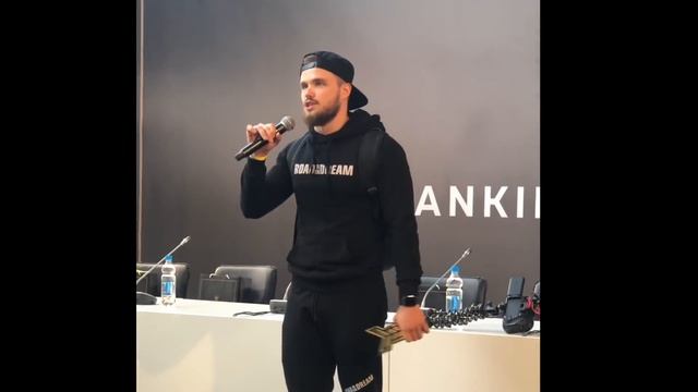 У Меня Есть Что Вам Сказать...  | RD 297