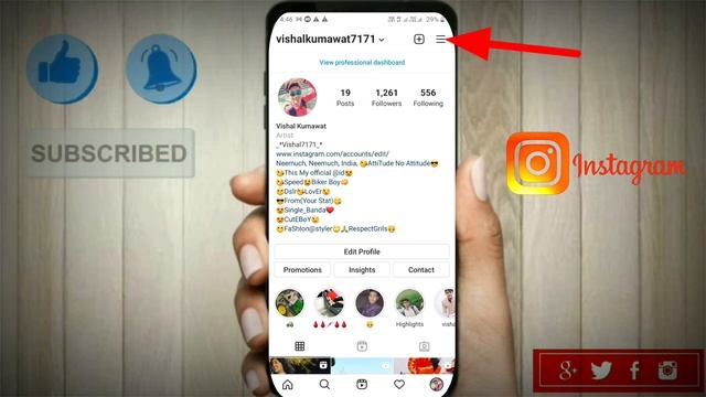 Instagram ka Account private kaise kare | Instagram ka Account private kyo karate he