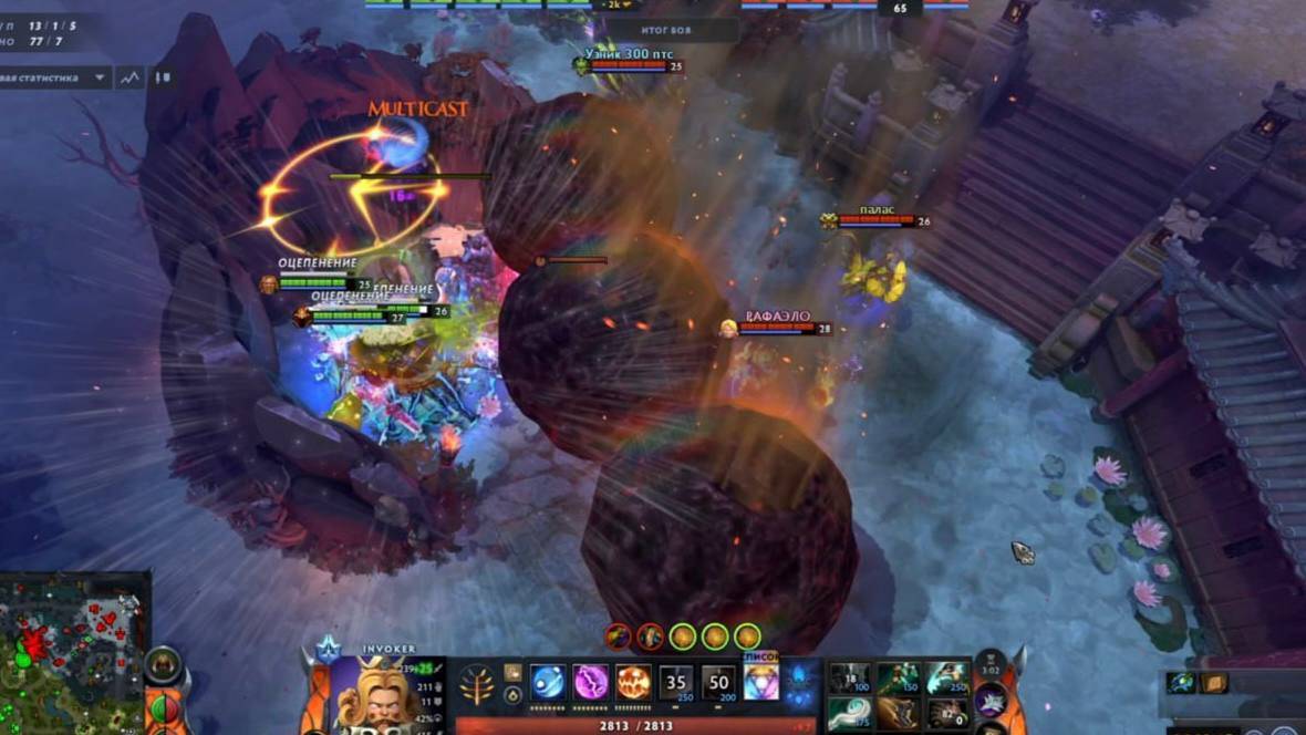 DOTA2 МОМЕНТЫ 41