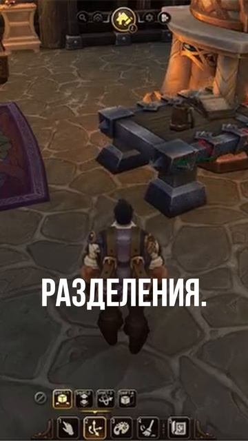 ДОМА ИГРОКОВ WOW  #worldofwarcraft #warcraft