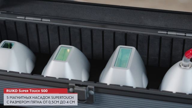 Диодный лазер SUPERTOUCH 500 - будущее лазерной эпиляции и омоложения!