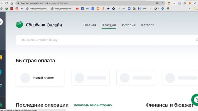 Меняем рубли на доллары через обменник N- obmen net