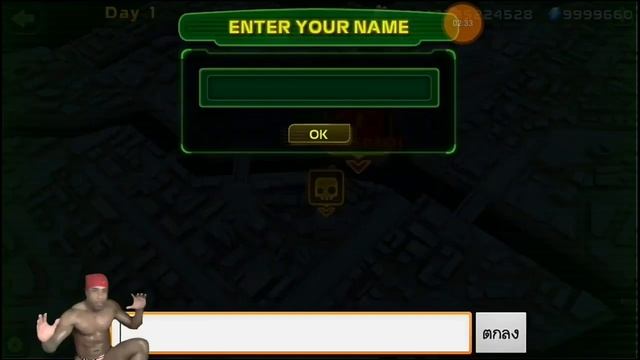 เเจกเกม Call of Mini Zombies 2
โปรล่าสุด