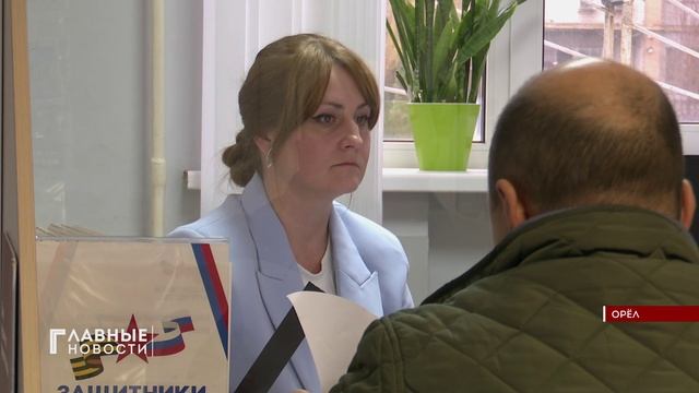 Уже около 80 орловских участников СВО решили поучаствовать в проекте "Герои земли Орловской".