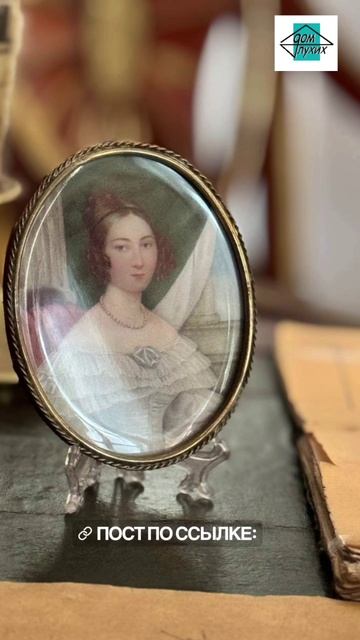 Путешествие в эпоху Лермонтова в Москве