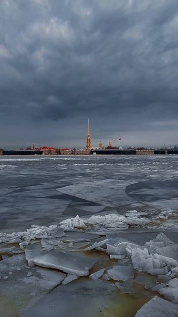 весна