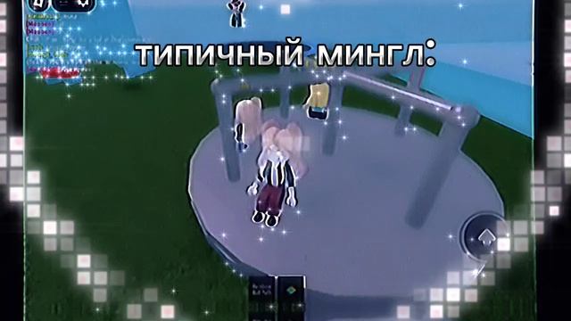 ну правда ж?(в описание!)
