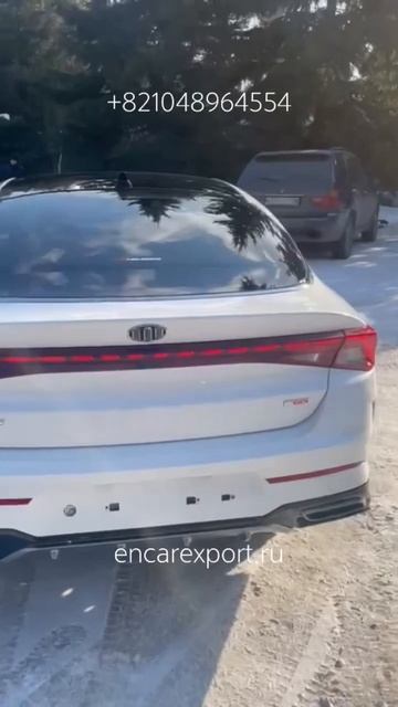 Киа К5 из Кореи . Отзыв #автоизкореи #encarexport #машиныизкореи #автоподзаказ #машиныподзаказ