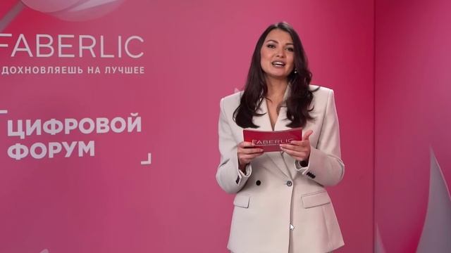Красота и здоровье