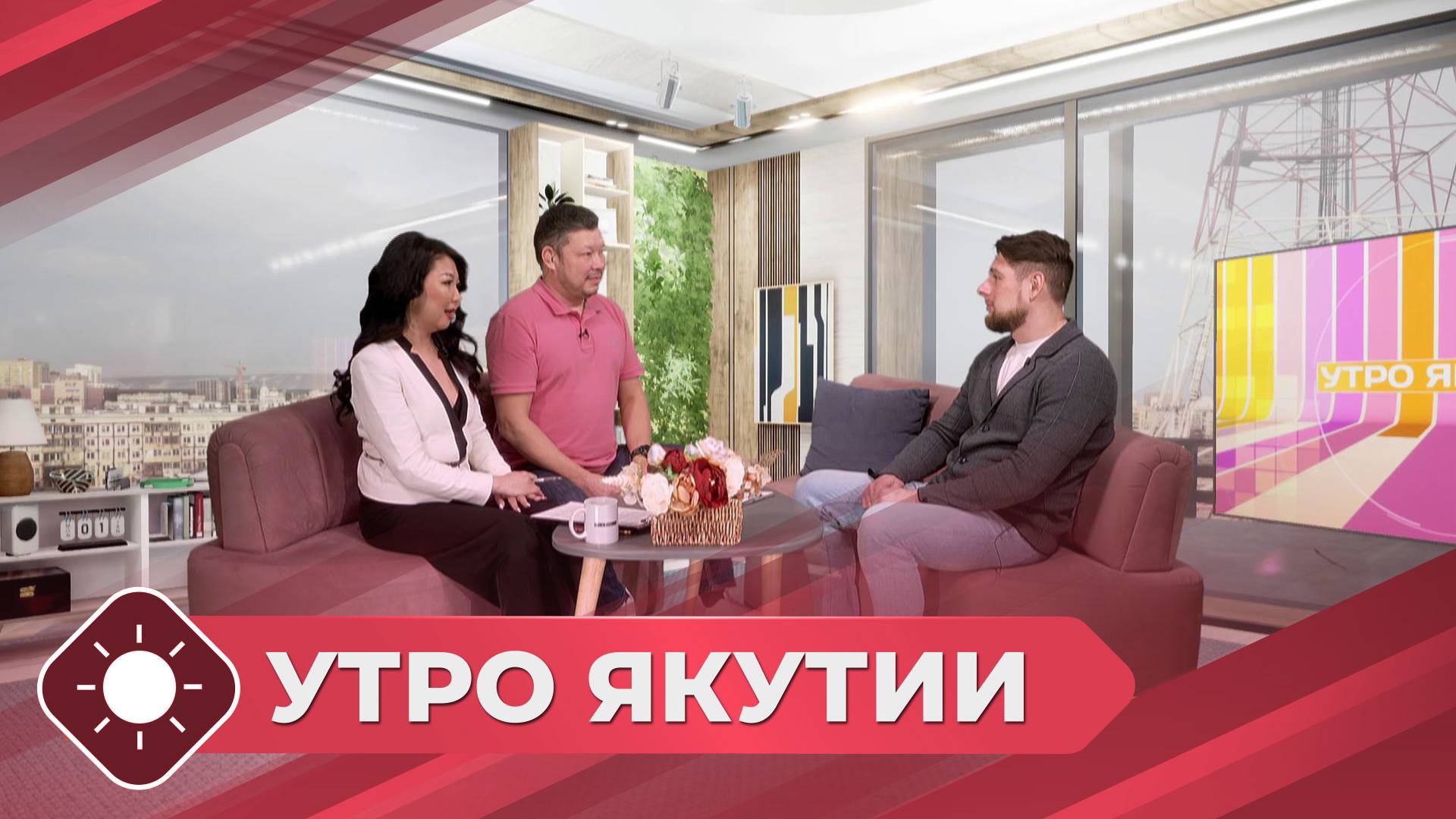 Утро Якутии: Фестиваль «Муус Устар» (13.03.25)