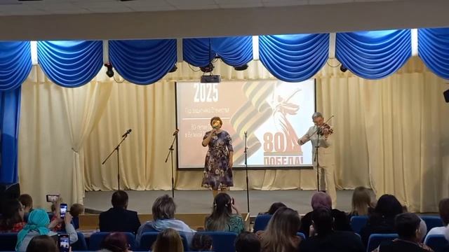 Лилия Салихова , Альберт Гильмиянов