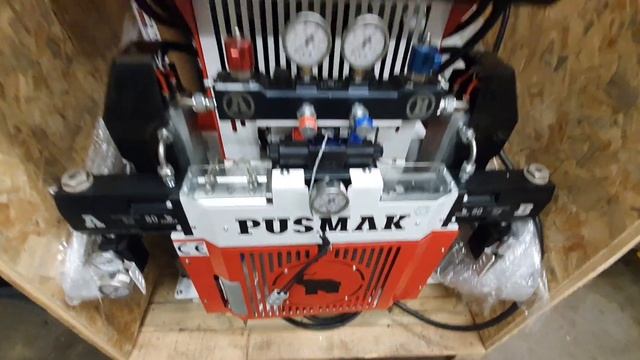 Подготовка к отправке Pusmak