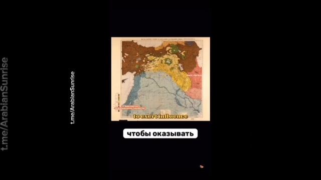 История Палестины и израиля