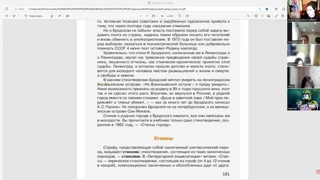 8лит 10мр 1/1