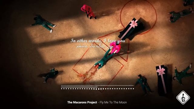 The Macarons Project - Fly Me To The Moon (Lyrics Video) | Squid Game song