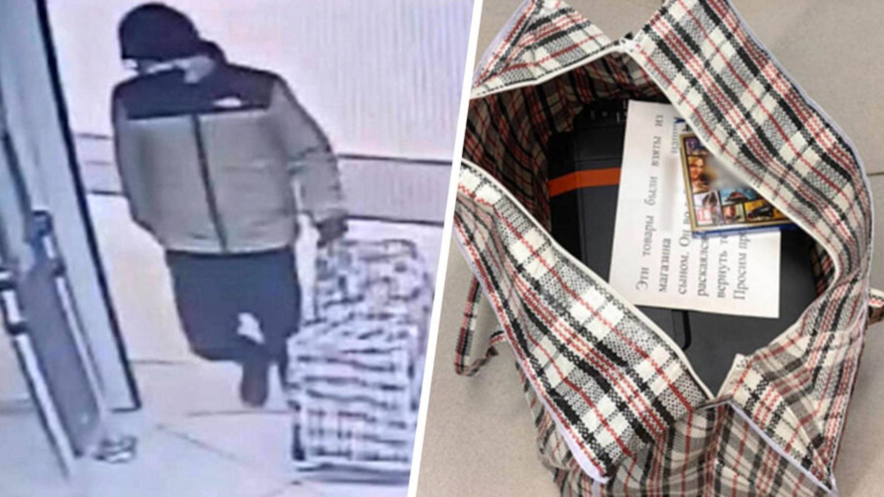 Россиянин украл игровую приставку и свалил вину на двухлетнего сына