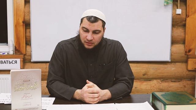 Достоинство хиджры. Хадис Амра Ибн аль-Аса