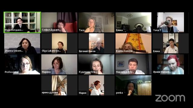 Выходные чистого кайфа