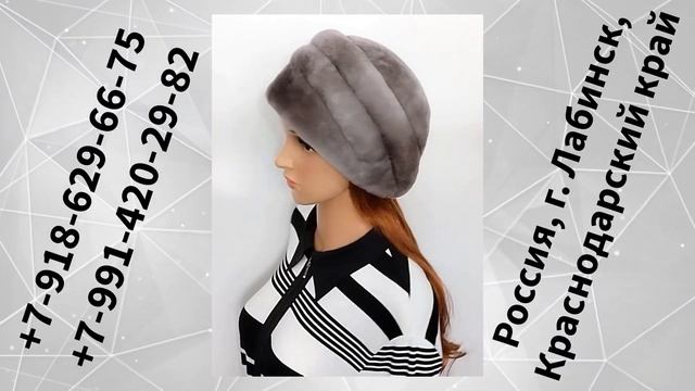 Шапка "Шарик 3" из мутона серого цвета