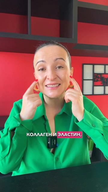 Это портит кожу и провоцирует прыщи