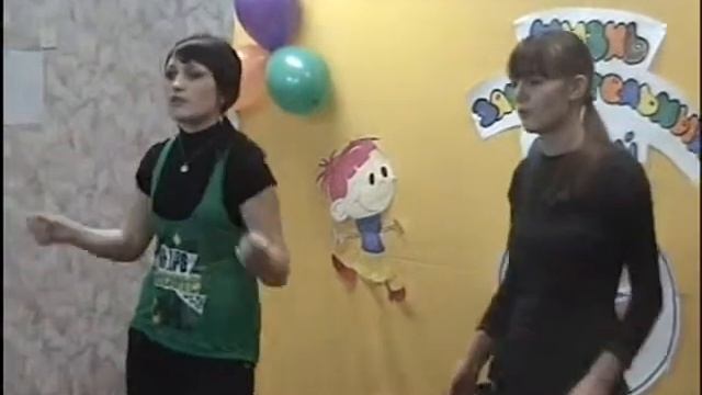 Ира и Юля.wmv