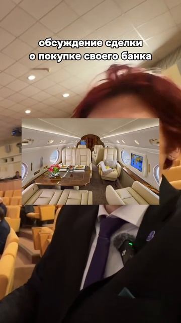 Посетил Госдуму и запустил оттуда стрим 🫠 #nowkie #fpibank #фпибанк