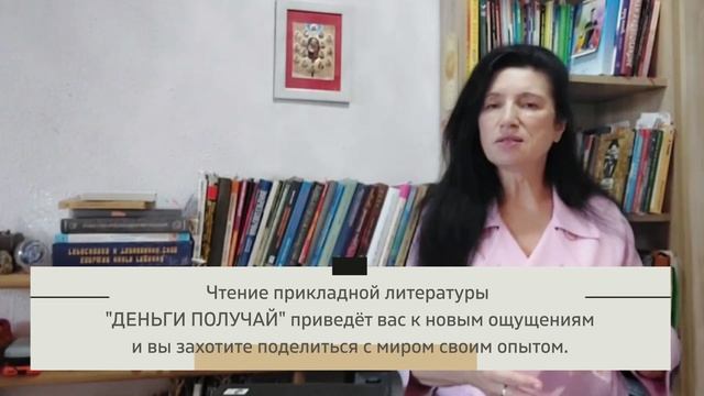 Почему выгоднее купить три книги "ДЕНЬГИ ПОЛУЧАЙ" комплектом.