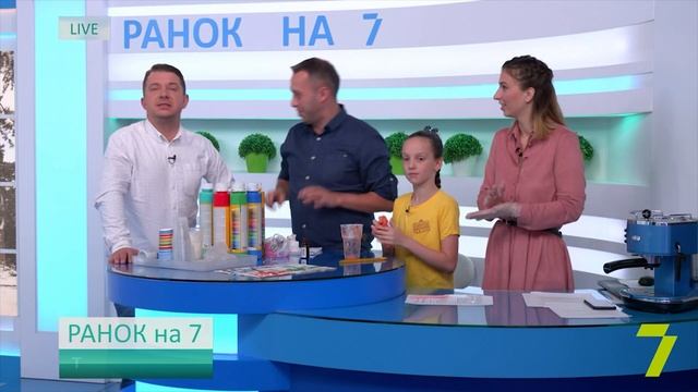 Техніка малювання силою тертя в Ранок на 7