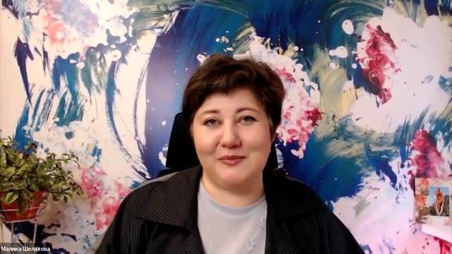 Эфир "7 невидимых сценариев самосаботажа, которые крадут ваши деньги, карьеру и масштабирование"